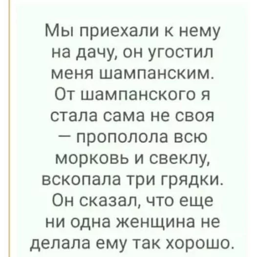 be2f9596bb999a4aeba32cd9.webp