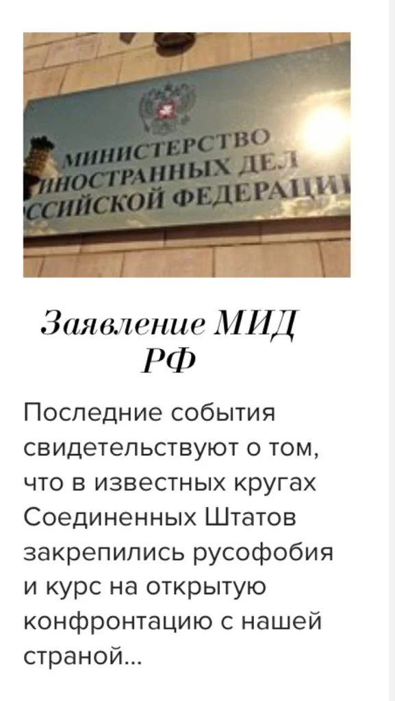 be2ghb.webp