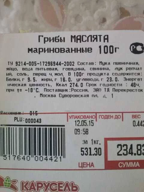 be4dhe.webp