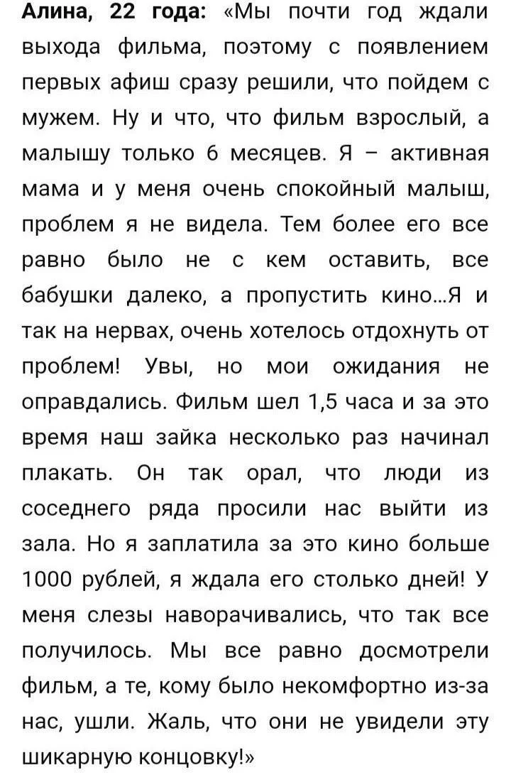 be6hja.webp