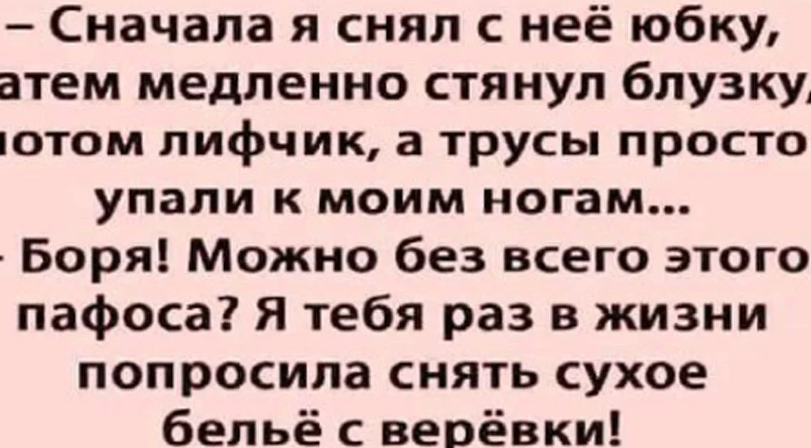 be8hdg.webp