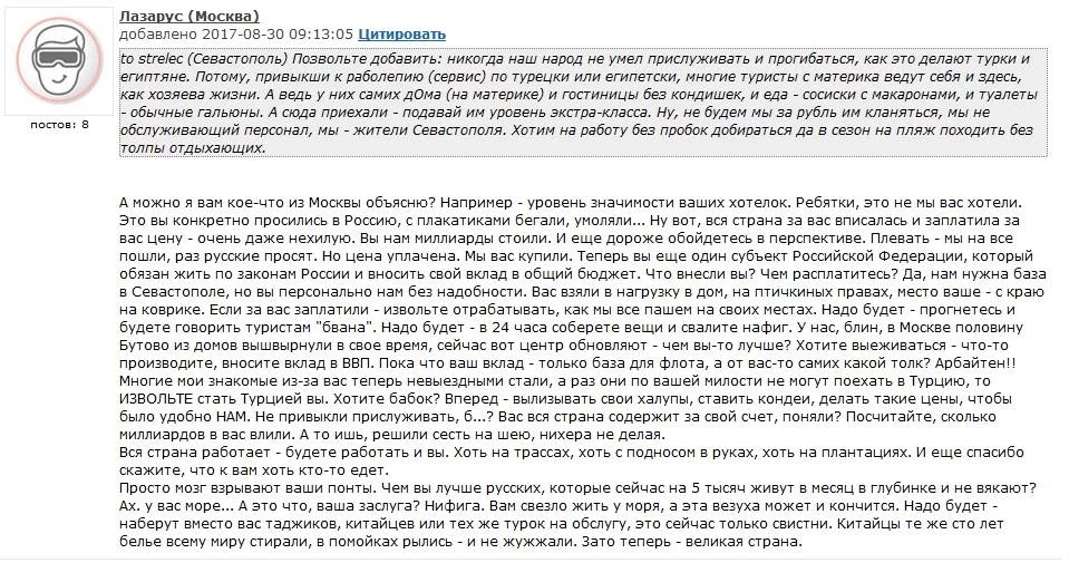 be9gah.webp
