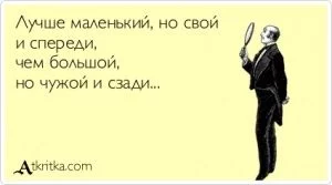 beacg7.webp