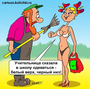 bebaf6.webp