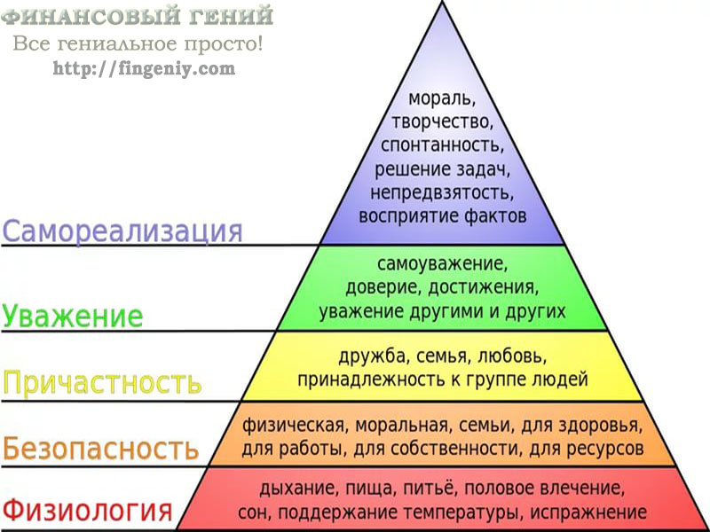 bebdf2.jpg