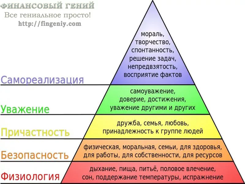 bebdf2.webp