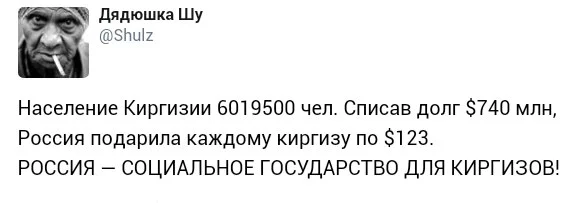 bebgj5.webp