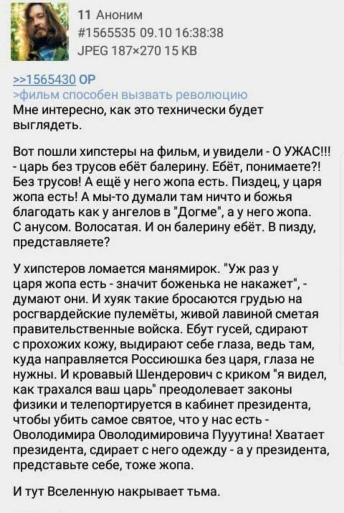 bec4jg.webp