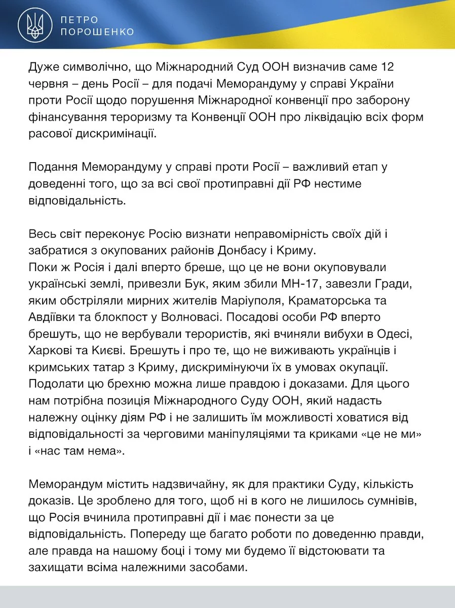 becbg7.webp