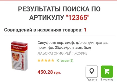 bed5hc.webp