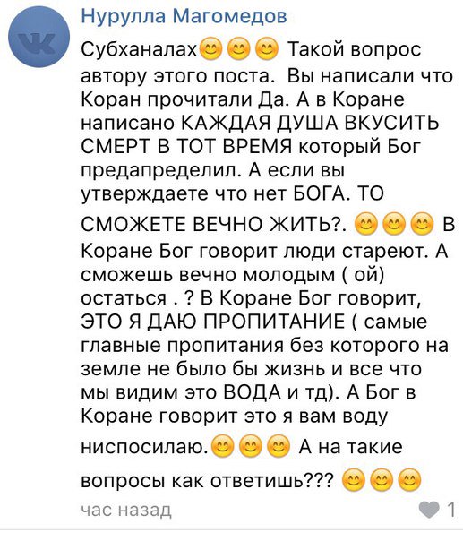 bedjb0.jpg
