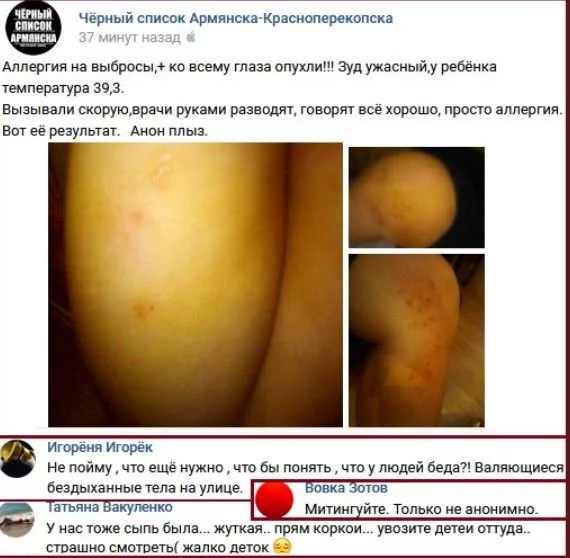 bee1ca.webp