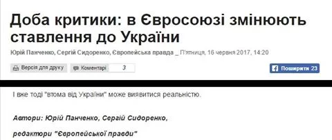 bee7ah.webp