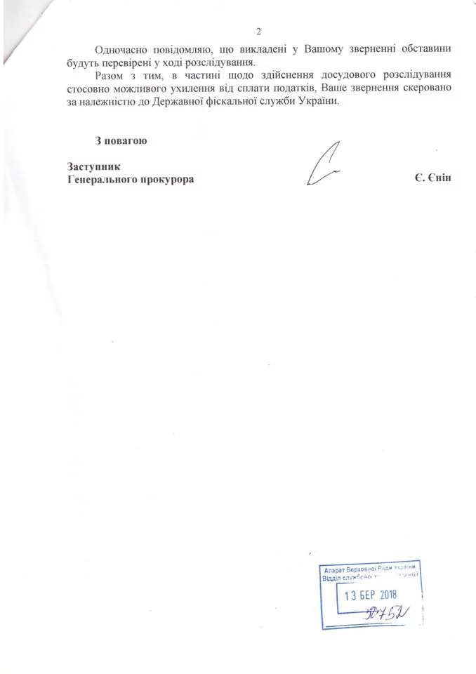 bee7eg.webp