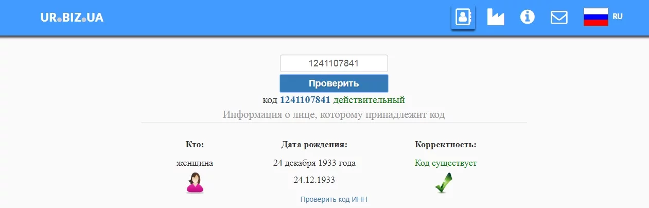 beec4d.webp