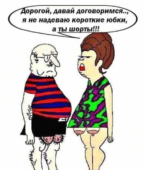 beed1h.webp