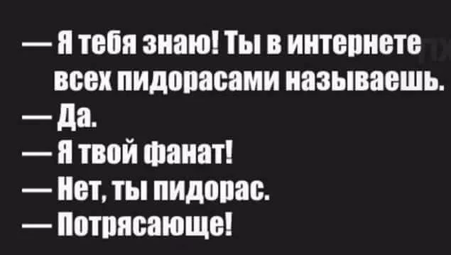 beehj7.webp