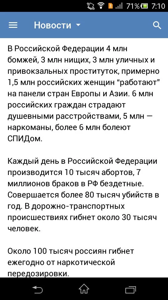 beej1f.webp