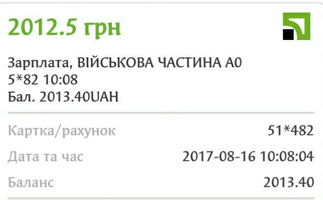 beeje7.jpg