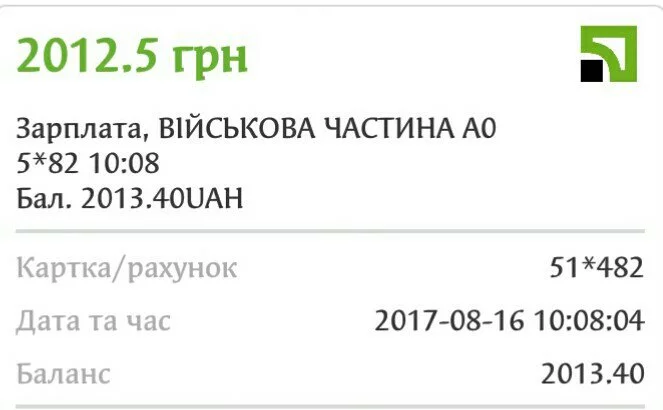 beeje7.webp