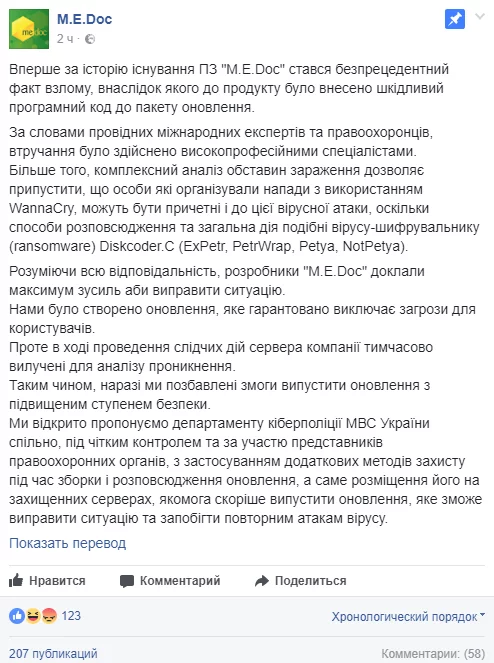 bef6jc.webp