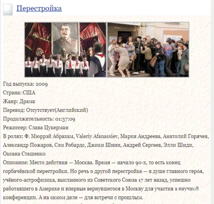 befc2f6e6fbb8fb1da17222.webp