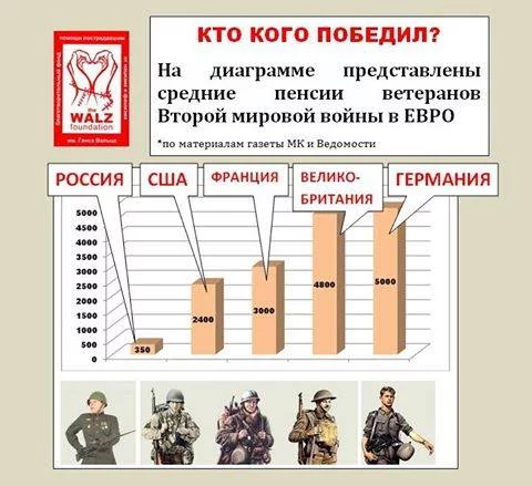 befgh2.webp