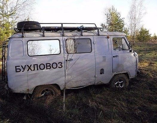 befgh9.jpg