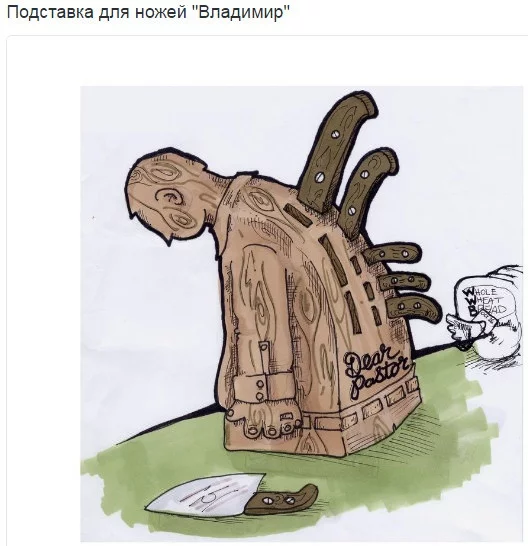 befje8.webp