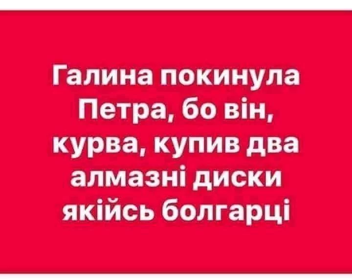 befjg2.webp