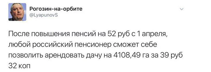 beg7db.webp