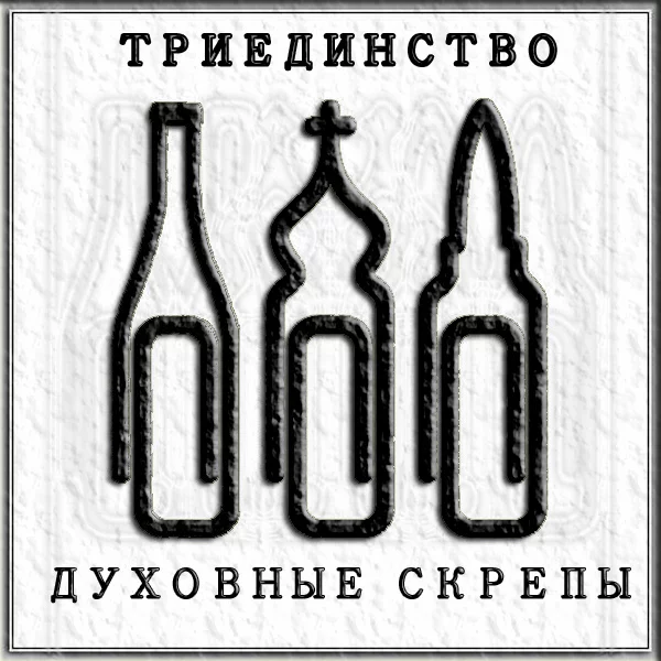 beg8cf.webp