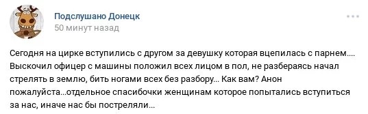 bega4a.webp