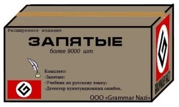 bege2e.webp
