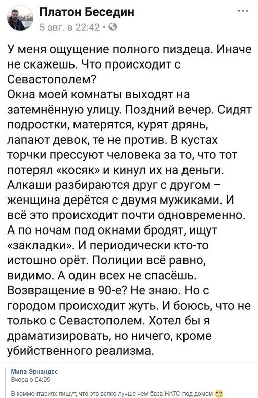 begh6g.webp