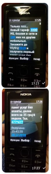 beh6af.webp
