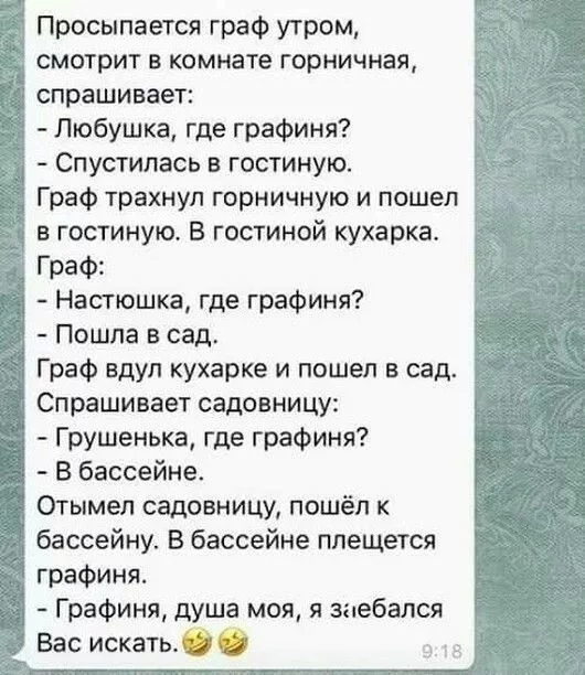beh8ch.webp