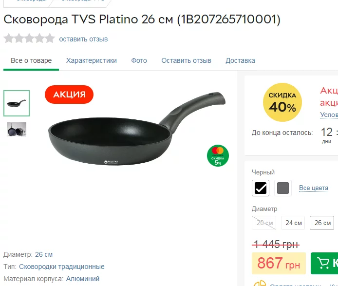 beha9a.webp