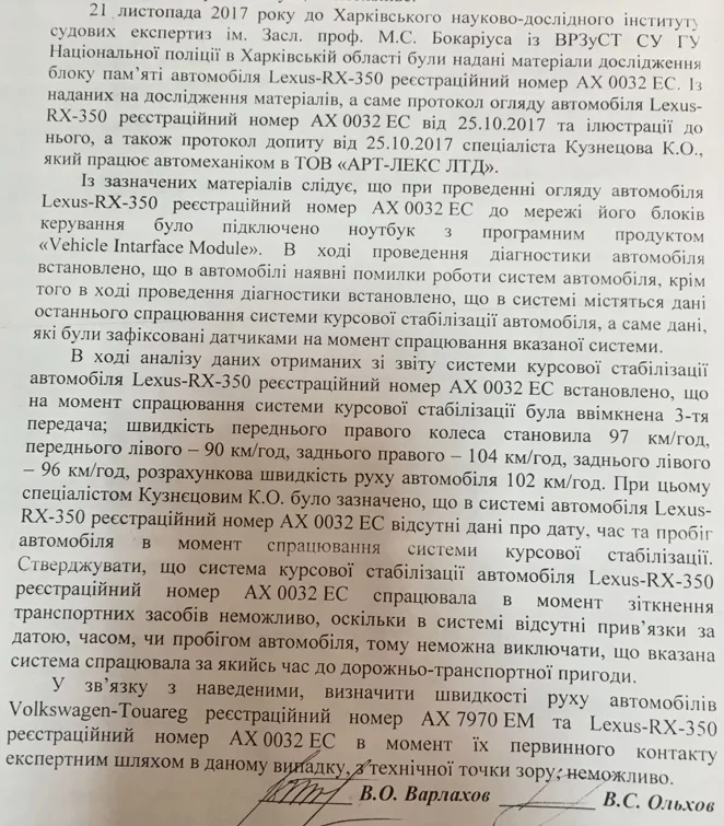 behg7g.webp