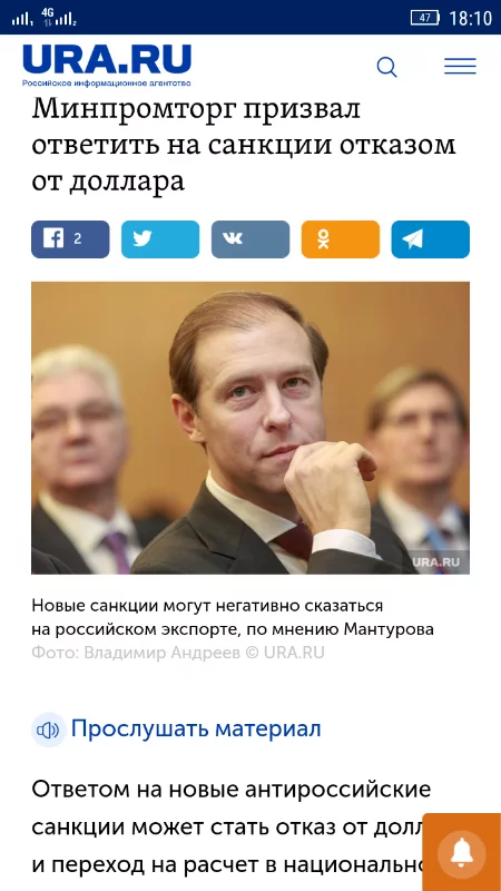behja0.webp