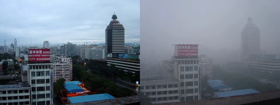 Beijing_smog_comparison_August_2005.webp