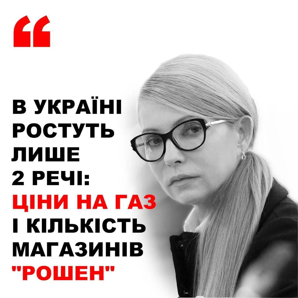 bej3aj.webp