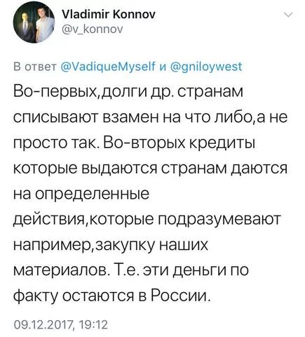 bejaj4.webp