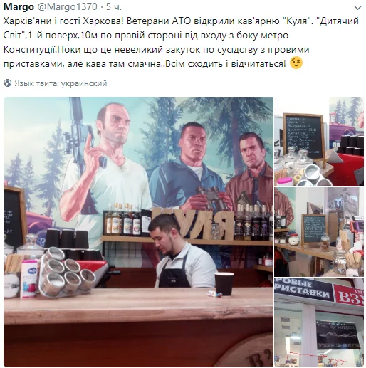 bejch5.webp