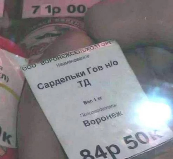 bejgg7.webp