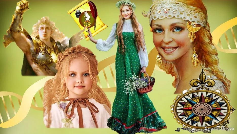 белая раса.JPG