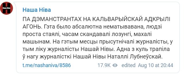 belarus.jpg
