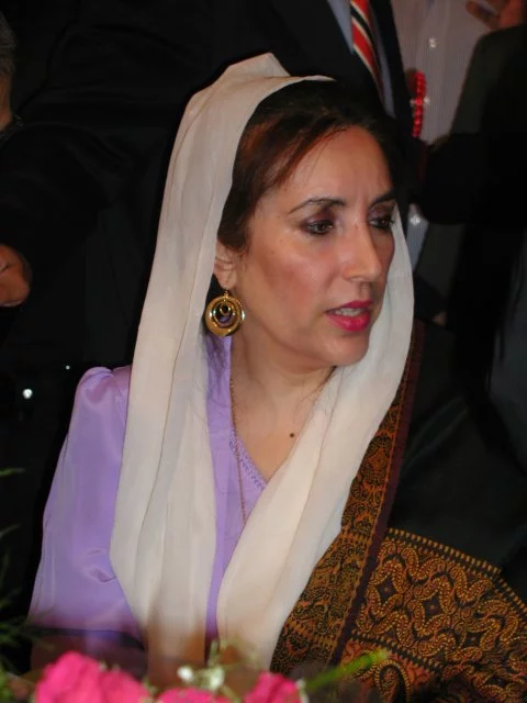 Benazir_Bhutto.webp
