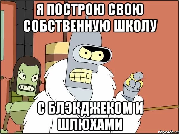 bender_12135985_orig_.webp