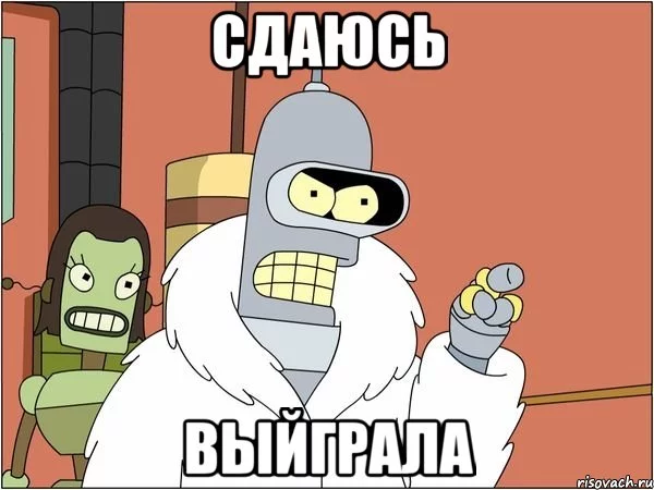 bender_27439050_orig_.webp